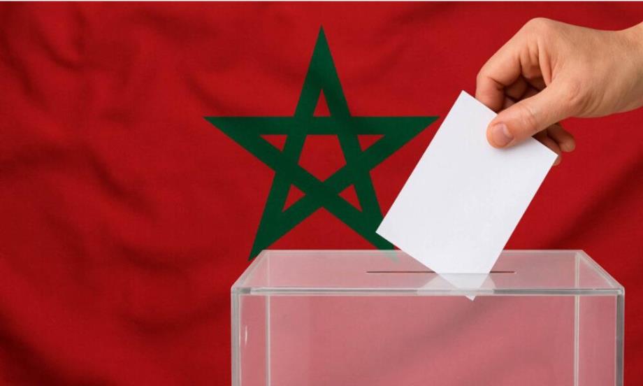 الإعلام العمومي يواكب التحضيرات لانتخابات مجلس النواب 2026