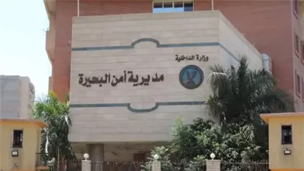 حبس 3 أشخاص لقتلهم مزارعا بسبب خلاف على قطعة أرض في البحيرة