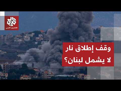 Despite Pakistan's announcement that Lebanon is included in the agreement, the White House denies...