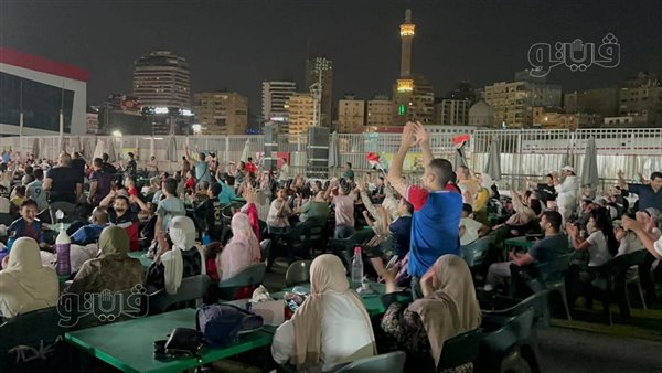 فرحة جماهير الزمالك بالهدف الأول لمصر بمرمى بلجيكا (فيديو وصور)