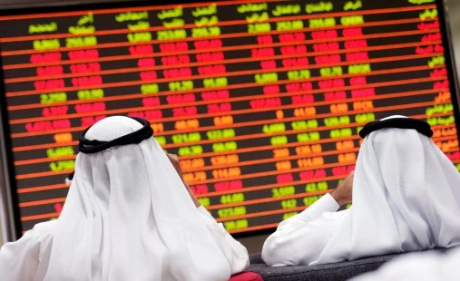 انخفاض معظم أسواق أسهم الخليج
