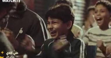 من على كلاى للواقع.. كيف يحصل الأطفال الأيتام ومجهولو النسب على معاش التضامن؟