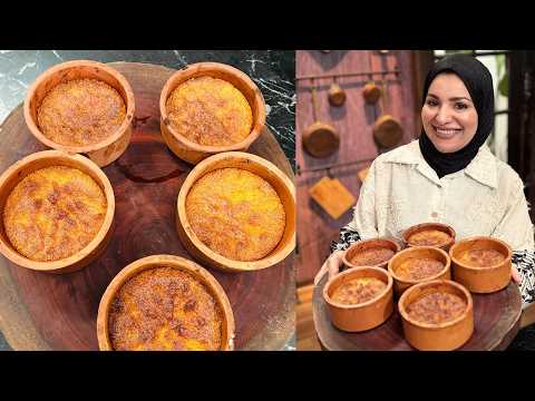 طريقة عمل طواجن البسبوسة السائلة | سنة أولى طبخ مع الشيف آلاء الجبالي
