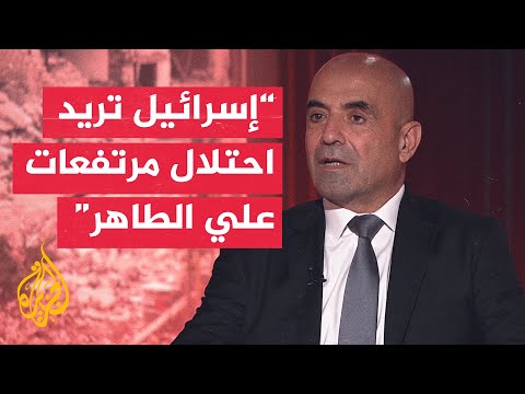 A Military Analysis of the Concentrated Attacks on Nabatieh, Southern Lebanon