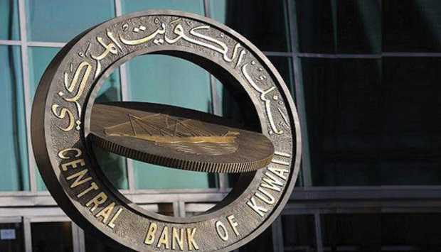 «موديز» و«ستاندرد آند بورز» تؤكدان متانة التصنيف الائتماني للكويت