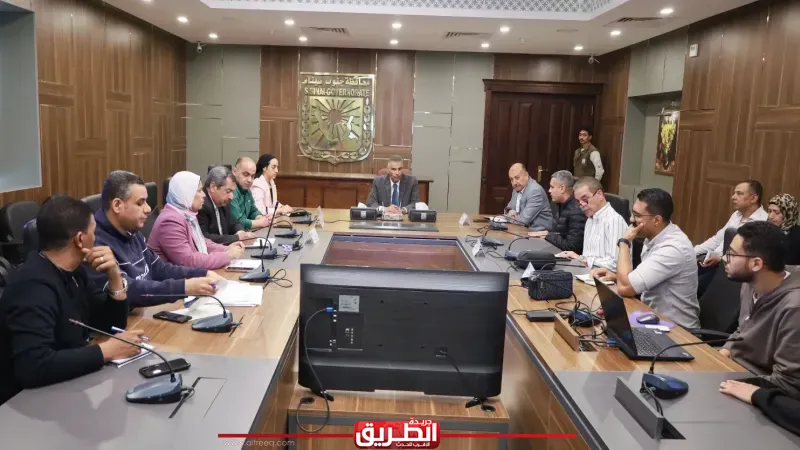 محافظ جنوب سيناء يتابع استراتيجية المحافظة لتنمية المشروعات الاستثمارية بشرم الشيخ