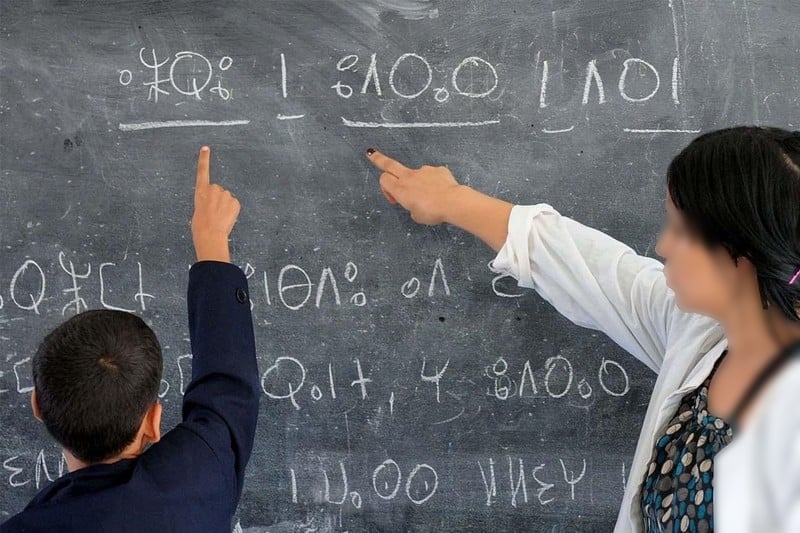تفاصيل تنظيم الموسم الدراسي المقبل