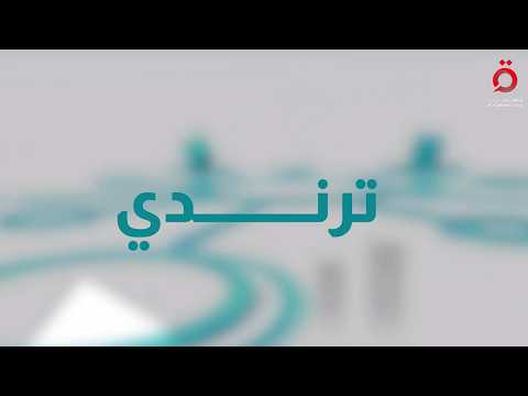 اليوجا بمحيط الأهرامات.. وتقييد وصول المراهقين للسوشيال ميديا