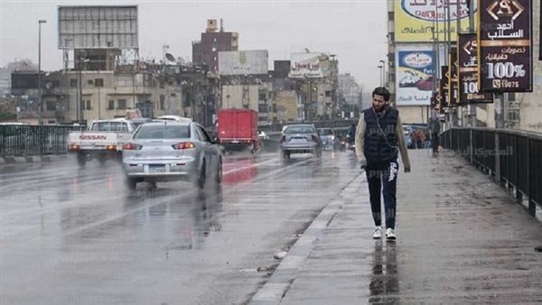 أمطار وتقلبات جوية تضرب القاهرة والدلتا