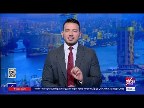 ستوديو إكسترا يفتح ملف الاقتصاد الموازي واستراتيجية دمجه ويناقش التيسيرات الجديدة في مخالفات البناء