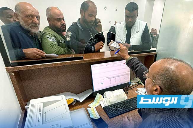 تمديد ساعات العمل بالمصارف غدًا إلى الخامسة مساء