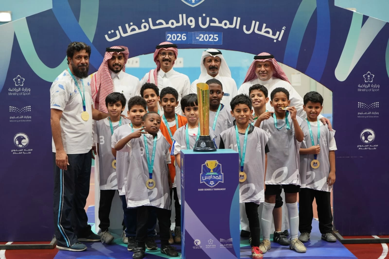 أبطال الحسن بن سفيان يعتلون القمة ويتوجون بلقب دوري المناطق والمحافظات 2026