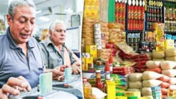 استخراج بدل فاقد بطاقة التموين إلكترونيًا بسهولة دون زيارة المكاتب التموينية