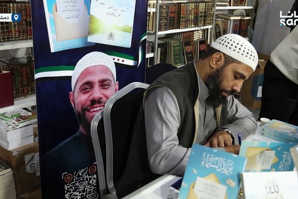 الداعية محمود الحسنات يوقع كتابيه في معرض دمشق الدولي للكتاب
