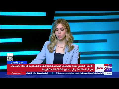 هل تتراجع الأسعار في أسواق الطاقة؟.. د. ممدوح سلامة خبير أسواق الطاقة يُجيب