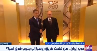 خبير: روسيا توسع أسواق الطاقة في آسيا مع تصاعد التوترات