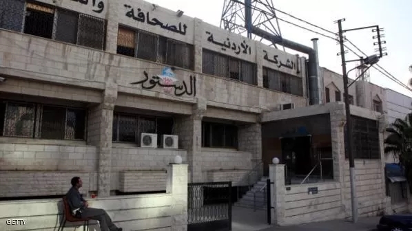 جو 24 : توتر في "الدستور".. العاملون يحمّلون الشبول مسؤولية الأزمة ويلوّحون بمسار تصعيدي
