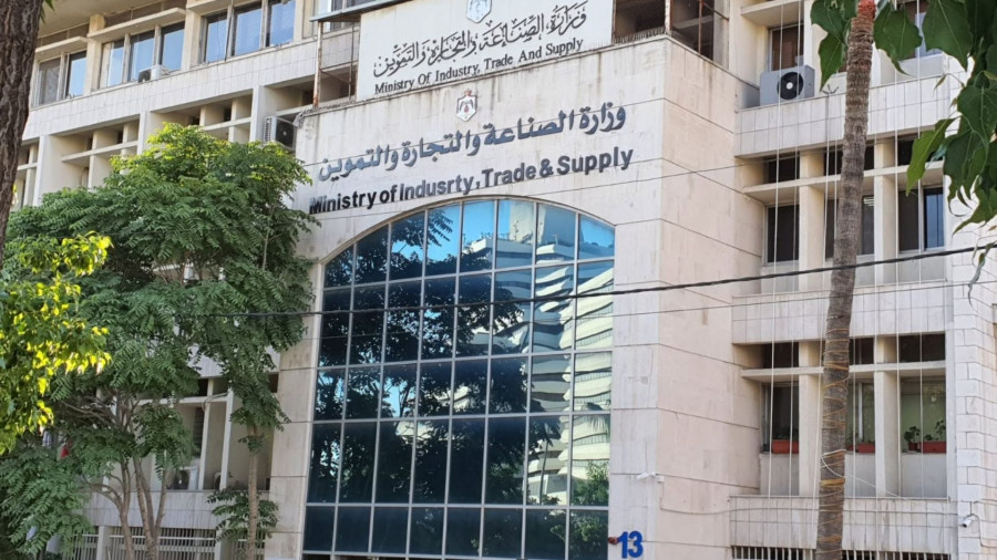 الصناعة والتجارة: إجراءات استباقية حافظت على استقرار الأسواق وتوفر السلع رغم اضطرابات سلاسل التوريد