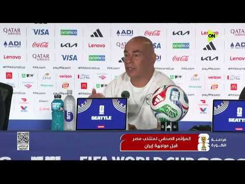 فراعنة الكورة - حلقة الخميس 25/6/2026 مع أحمد حازم