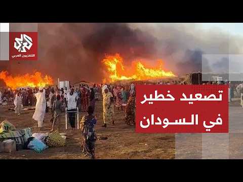 تحقيق عاجل لمجلس حقوق الإنسان بشأن الانتهاكات في مدينة الأبيض السودانية