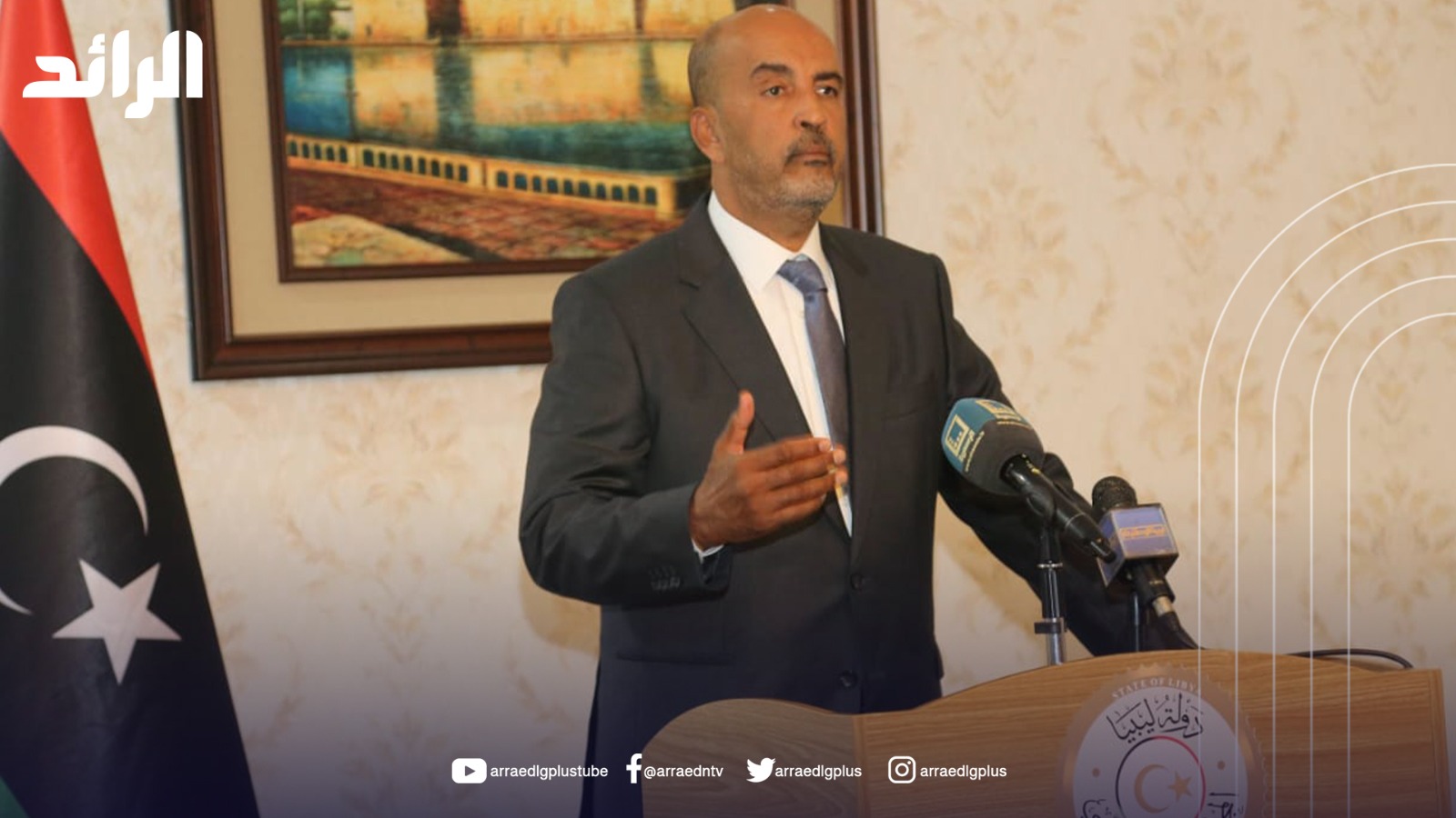 الكوني: قرارات المنفي المنفردة تمثل تجاوزًا للصلاحيات وتهدد مبدأ القيادة الجماعية.