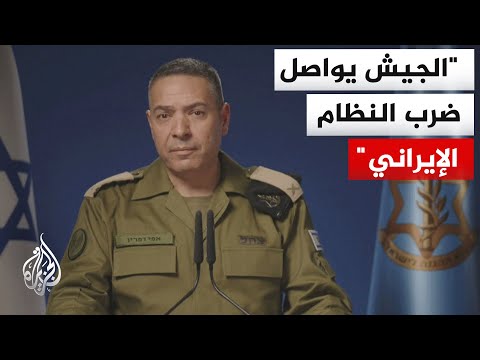 Israeli military spokesman: We are fighting Iran and its proxies in the region and achieving succ...