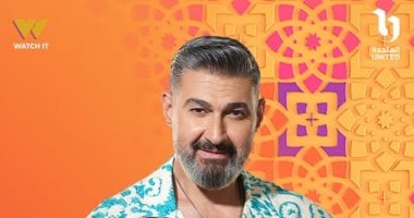 الحلقة 7 من كلهم بيحبوا مودى.. مواعيد العرض الحصرية على ON وON دراما