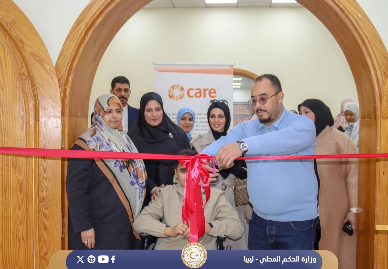 تسليم "المساحة الودية" لدعم المرأة ببلدية الزاوية المركز