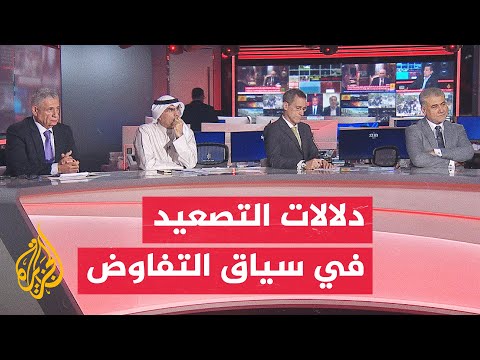 نقاش الساعة - هل دخل الاتفاق بين طهران وواشنطن اختبارا صعبا؟