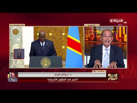 الحياة اليوم - محمد شردي | الأربعاء 10 يونيو 2026