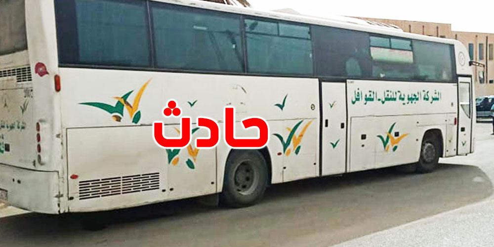 نهار فرحة ولى نهار حزن: عايلة تفقد 4 أفراد دفعة وحدة..كيفاش؟