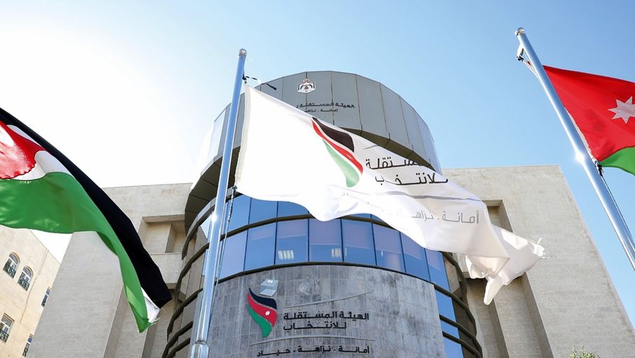 "المستقلة للانتخاب ": الطوباسي يحلّ بديلا عن الجراح في مجلس النواب