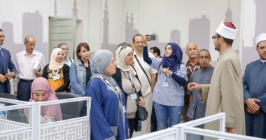 ذكرى وفاة أم المؤمنين.. 9 ملامح ترسم السيرة العطرة للسيدة خديجة بنت خويلد
