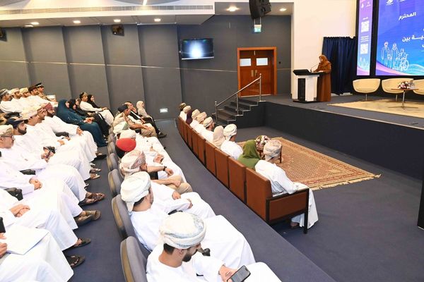 بدء أعمال المنتدى العلمي /المواطنة الرقمية: قراءة علمية بين الواقع وآفاق المستقبل/