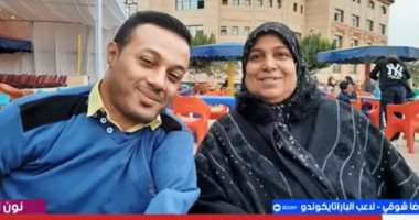بطل مصر فى الباراتايكوندو: الإرادة تصنع المستحيل.. ووالدتى هي الداعم الأول