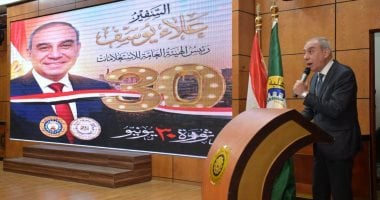 رئيس الاستعلامات من الدقهلية: 30 يونيو حافظت على هوية الوطن
