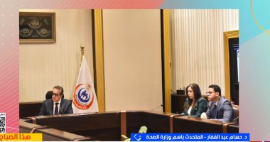 متحدث الصحة لإكسترا نيوز: البعثة الطبية تواصل تقديم خدماتها لضيوف الرحمن بمناسك الحج