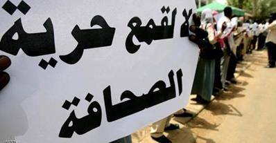 اعتقال صحفية بمحلية جبل أولياء أثناء تغطية امتحانات طلاب المرحلة المتوسطة