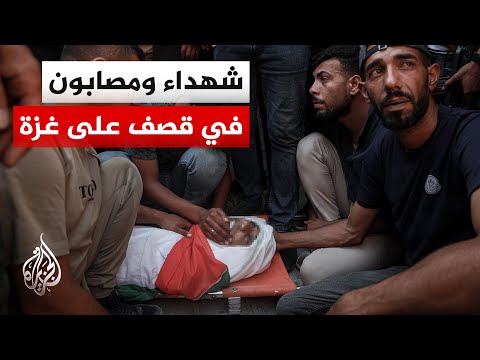 Medical sources report the death of three Palestinians, including a child, in bombings targeting ...