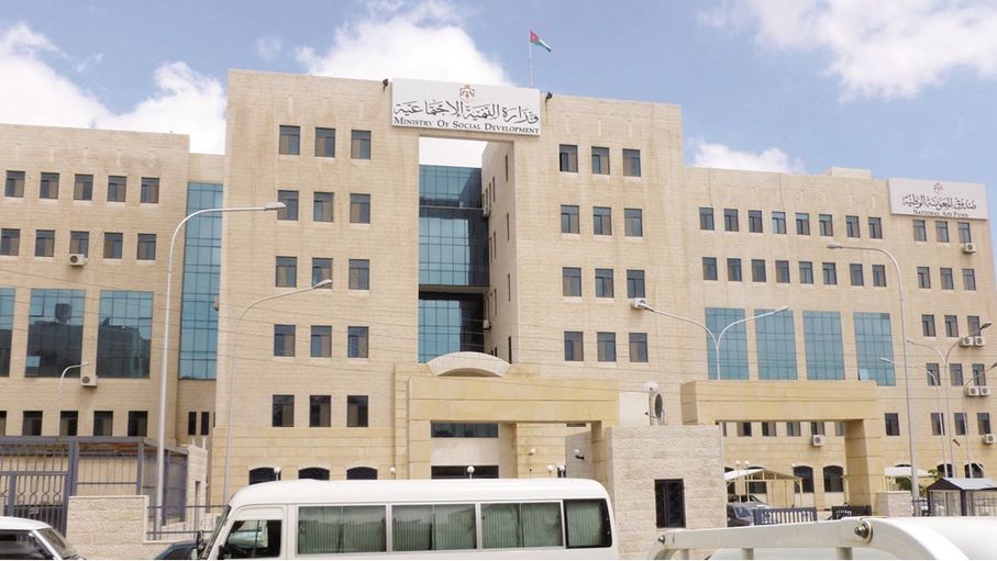 الشريدة: قرابة 62% من الجمعيات الخيرية في الأردن تتبع لوزارة التنمية الاجتماعية