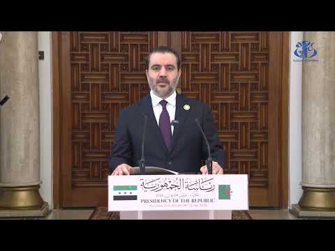 تصريح وزير الخارجية والمغتربين للجمهورية العربية السورية الشقيقة عقب استقباله من قبل رئيس الجمهورية