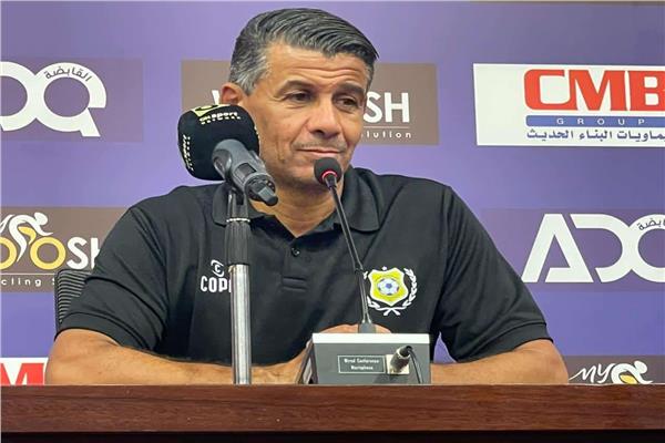 رسميا.. الاتحاد السكندري يوجه الشكر لجميع أعضاء الجهاز الفني والإداري