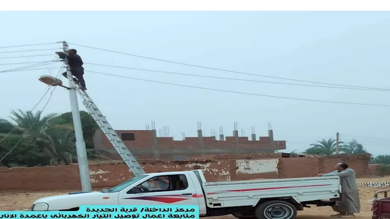 تغذية كهربائية بديلة للمناطق المتضررة بالوادي الجديد