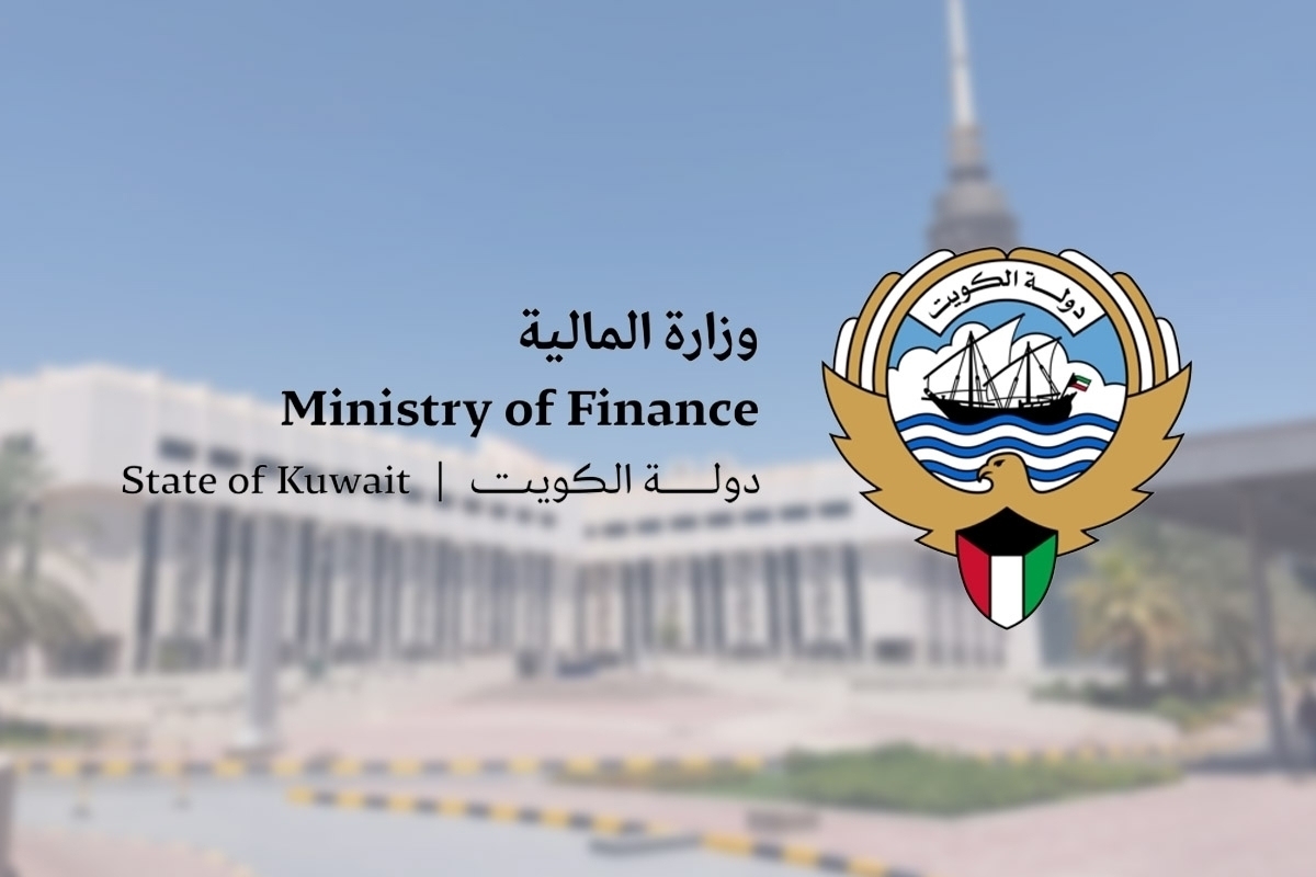 «المالية» تطلق برامج تدريبية لتطوير مهارات العاملين بالجهات الحكومة