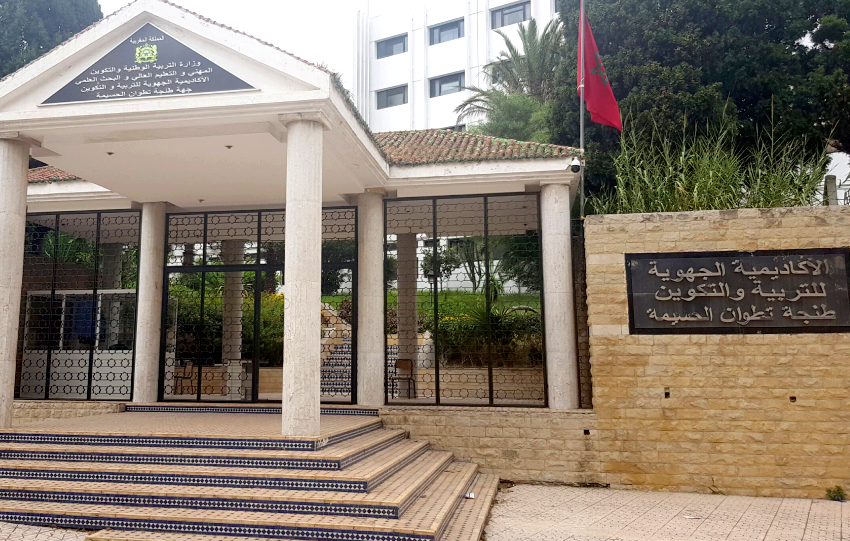 لجنة من الأكاديمية الجهوية بالشمال تحقق في مزاعم تحرش بأستاذة