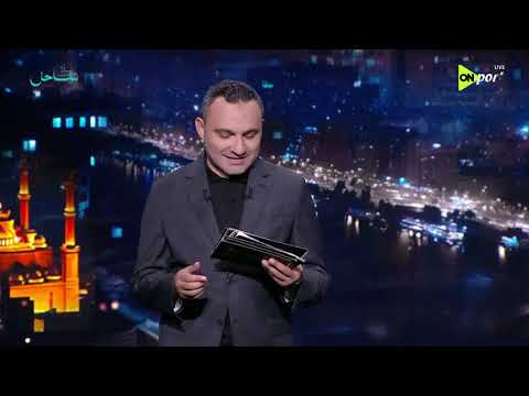 من القاهرة - حلقة الاثنين 6/7/2026 مع محمد المحمودي
