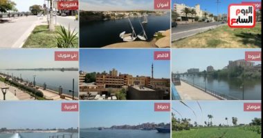 هنلبس شتوى ولا صيفى فى شم النسيم.. الأرصاد تكشف حالة الطقس