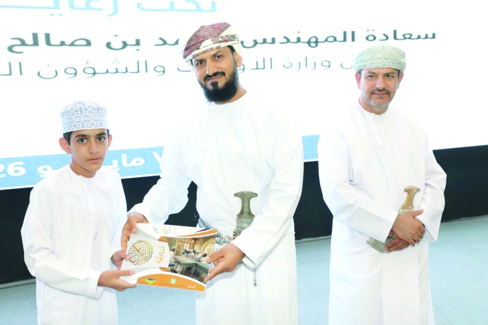 تعليمية الداخلية تكرم المجيدين في مسابقة القرآن الكريم