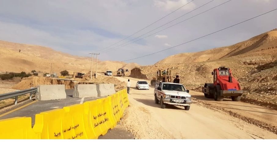 الأشغال: قوة السيول تتسبب بانجراف مقطع من الطريق الملوكي الطفيلة-الكرك
