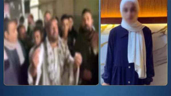 تركت المنزل بسبب عنف والدها.. الأمن يكشف ملابسات تغيب فتاة في ملوي بالمنيا